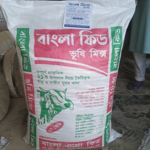 বাংলা ফিড ক্যাটল ভূষিমিক্স