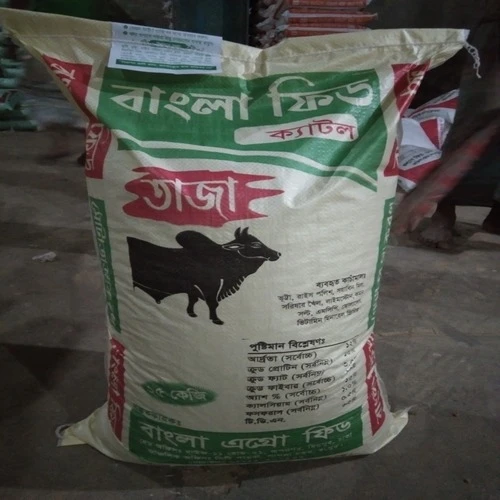 বাংলা ফিড,, ক্যাটল তাজা
