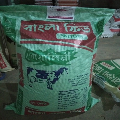 বাংলা ফিড,, ক্যাটল গোয়ালিনী